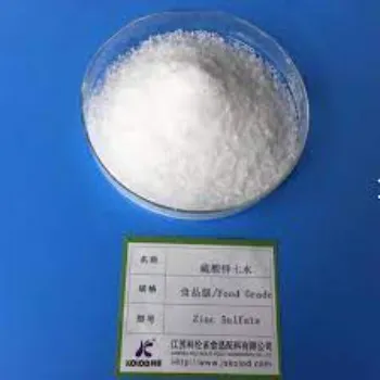  Zinc Sulphate Heptahydrate
